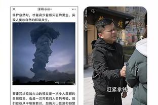 韩媒：持续遭到批评，韩国电信公司KT撤下李刚仁代言的宣传海报